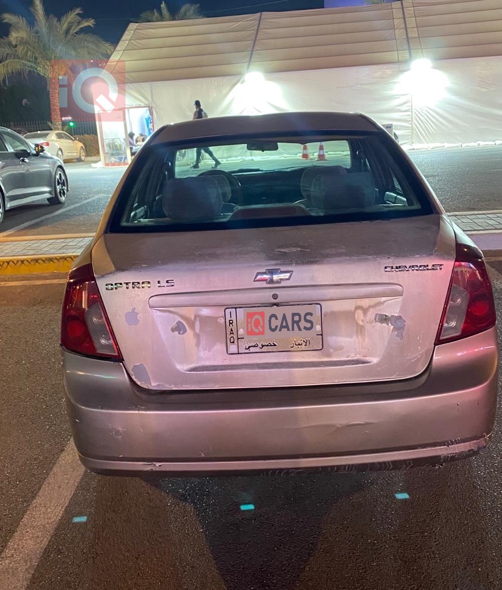 شيفروليه اوبترا